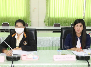 ผู้ตรวจราชการฯ ชี้แจงนโยบายการปฏิบัติงานกรมฯ ปีงบประมาณ ... พารามิเตอร์รูปภาพ 4